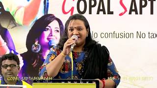 Download lagu Kodiyile Malligai Poo - Orchestra | Kadalora Kavithaigal | Kaushik | Surmuki | Gopal Sapthaswaram mp3