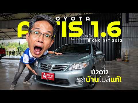 youtube_link_2