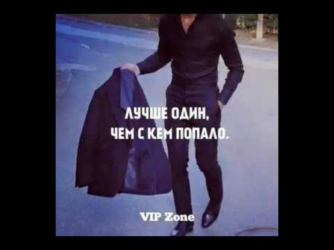 Beliy x DioeR   Иллюзия счастья 2016