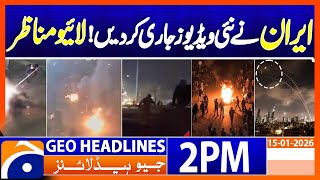 Download lagu Iranian Media Releases More Videos of Rioters in Arson Attacks | Headlines Geo News 2PM (15 Jan 26) mp3