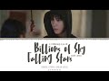Billions Of Sky Falling Stars 从天而降的亿万颗星 Wang Anyu 王安宇 Be Passionately In Lov