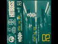 Disorda ‎ Mind The Gap Volume 2 1999 UK Mixtape Suspect Packages Cappo Haych Kelz