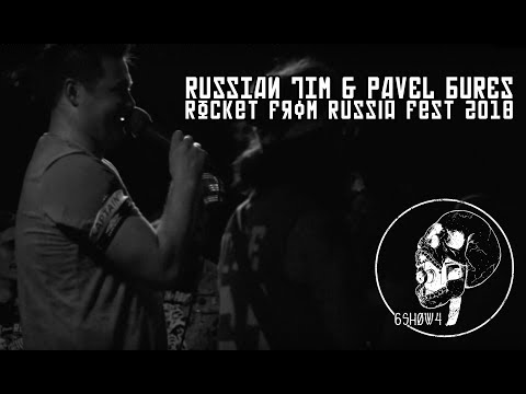 Russian Tim and Pavel Bures Live at Rockets From Russia Fest 2018 #8