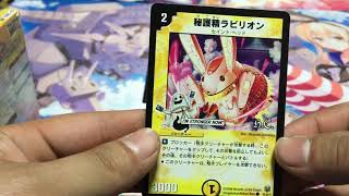 ヒーローズクロスパック切札勝舞編