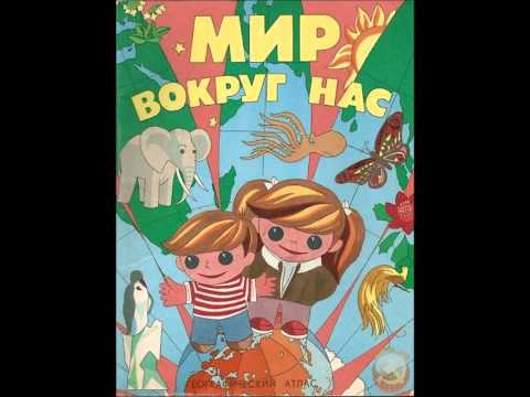 Kripto - 16 pa 3 (prod. Kļavaslapa)