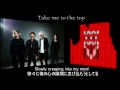 ONE OK ROCK--Take me to the top【和訳・歌詞付き ...