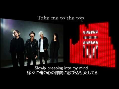 Video thumbnail for Take Me to the Top
