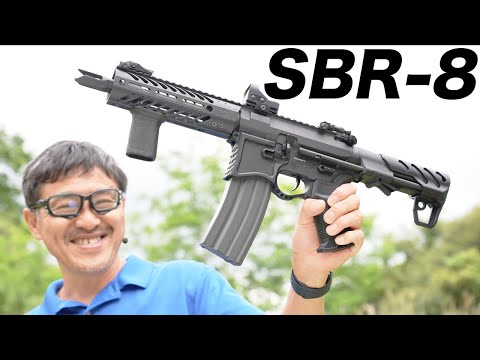 G&G EMG SEEKINS PRECISION SBR8 with 7’’ Rail 電動ガン レビュー