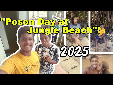 පොසොන් පෝය දවසෙ අපි උණවටුනෙ ගියා 🇱🇰 | Unawatuna Jungle Beach Vlog 🇱🇰 | Poson Poya 2025 Adventures!!