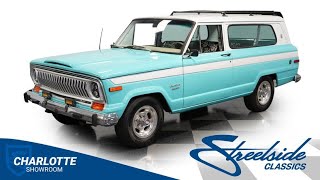 Video Thumbnail for 1974 Jeep Cherokee