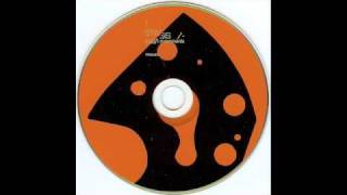 Phenomyana - Earth Fall