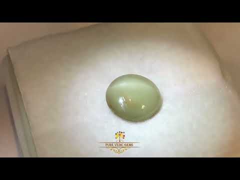 Catseye 2.69ct. (Luxury) video