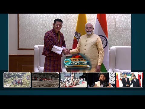 Indian PM Modi meets Bhutan's King in New Delhi South Asia Newsline