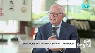 محمد العرابي: لازم ندي الشباب فرصتهم 🙌الطاقة فيهم.. والمستقبل معاهم 💫🇪🇬