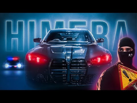 HIMERA: Awakening | NEW ERA OF MOTORING