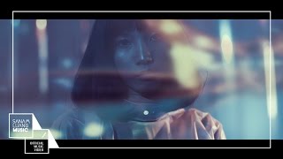 หลอก (NAIVE) | LOMOSONIC【Anti-Gravity Trilogy MV】EP1