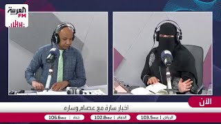 دوافع نفسية لإجراء عمليات التجميل