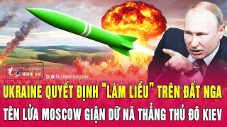 Download lagu Ukraine quyết định “làm liều” trên đất Nga, tên lửa Moscow giận dữ nã thẳng thủ đô Kiev mp3 Download lagu Ukraine quyết định “làm liều” trên đất Nga, tên lửa Moscow giận dữ nã thẳng thủ đô Kiev mp3