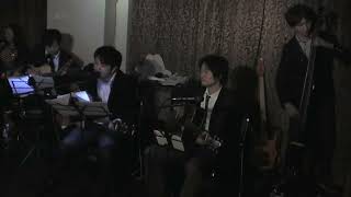 いつか聴いて欲しい演奏 (オワリはじまり/かりゆし58 カバー)