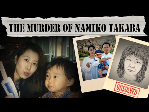 The Unsolved Case of Namiko Takaba (Documentary)