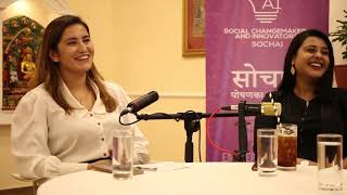 Young Nepali Women Leadership: Women In Business | SOCHAI | Youth HUB