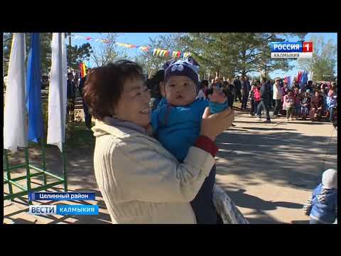 Вести «Калмыкия»: вечерний выпуск 15.10.2018