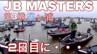 JB　MASTTERS　第3戦　Go!Go!NBC!