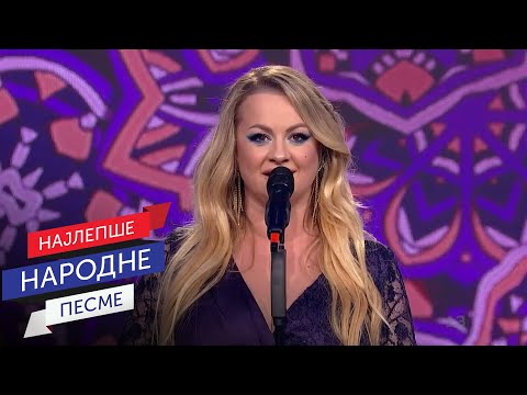 Lepa Đorđević - Sve smo mogli mi / Sabor narodne muzike Srbije 2023