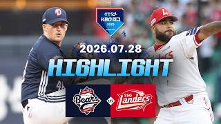 7월28일 두산 vs SSG 하이라이트