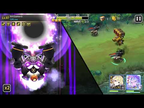 Goddess Kiss - Miu & Phantom of the Opera Skill Video