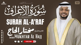 Download lagu Heart Touching Surah Al A'raf by Sheikh Mukhtar Al Hajj | Best Quran Recitation for Deep Sleep mp3 Download lagu Heart Touching Surah Al A'raf by Sheikh Mukhtar Al Hajj | Best Quran Recitation for Deep Sleep mp3