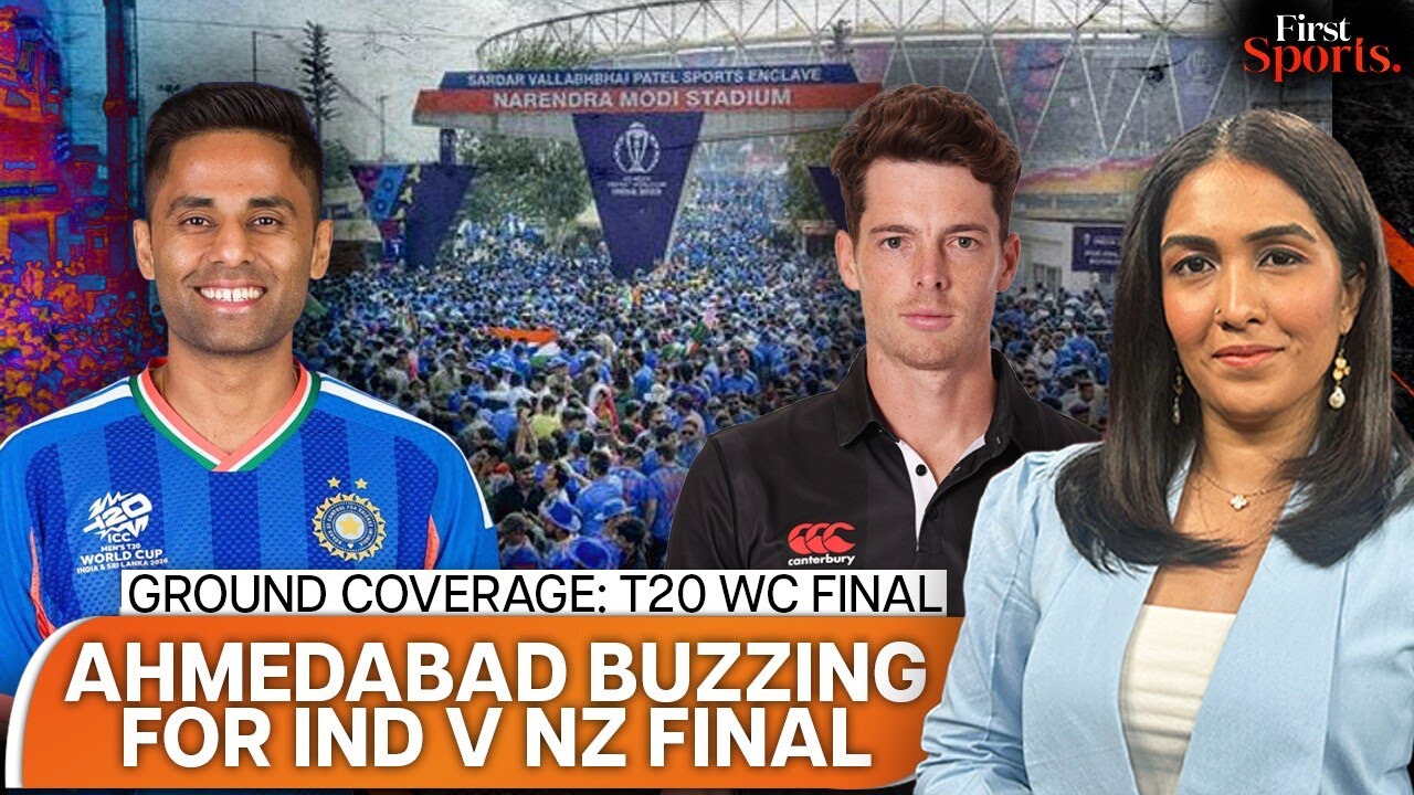 Ahmedabad Buzzing Before IND V NZ Final, Abhishek Emotional | T20 WC |First Sports With Rupha Ramani