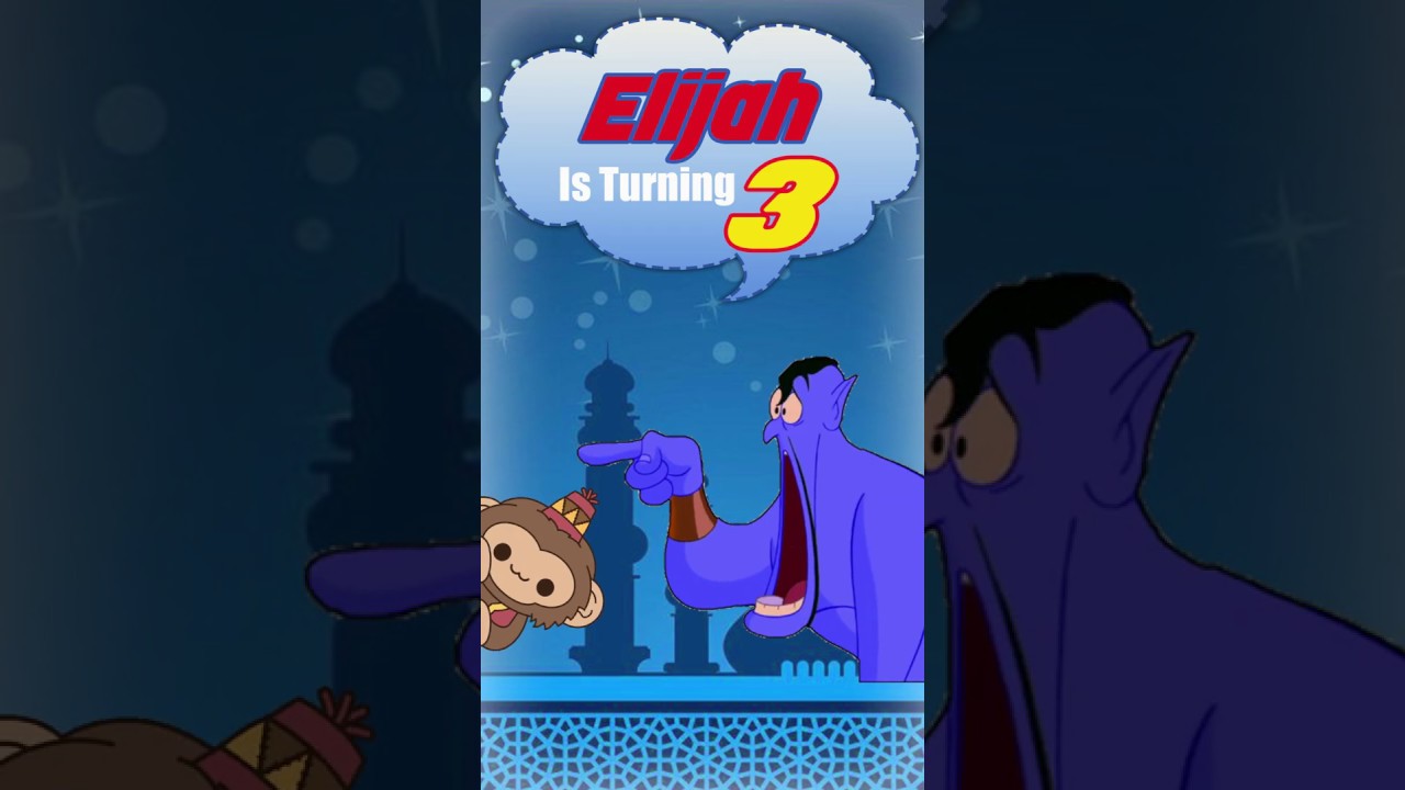 aladdin Electronic Invitation