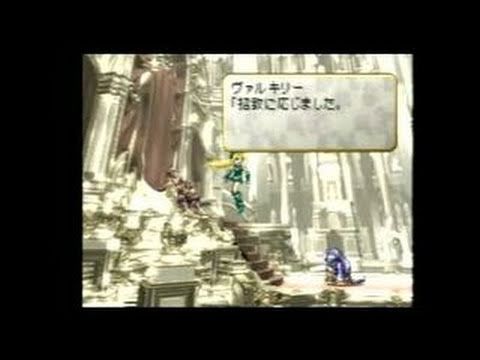 Valkyrie Profile PlayStation Gameplay_2000_01_21_4