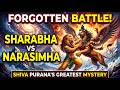 The Forgotten Battle Of Sharabha And Narasimha Shiva Purana S Greatest Mystery