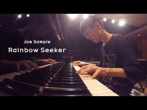 Joe Sample  Rainbow Seeker II - The First Recital -