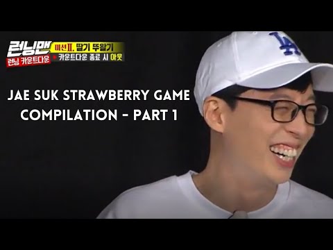Jae Suk and Strawberry Game compilation [PART 1] - Running Man