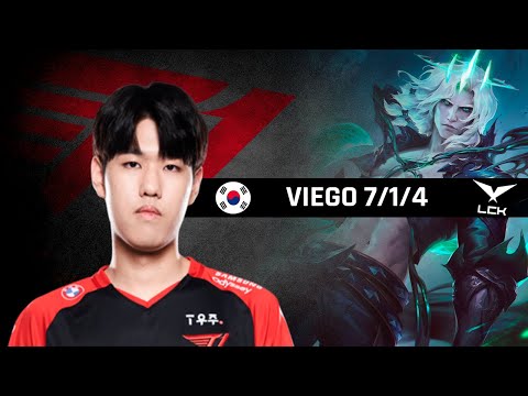 Highlights T1 Oner with Viego - LCK Spring 2022