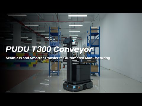 หุ่นยนต์ช่วยขนถ่ายวัสดุในโรงงานอุตสาหกรรม หุ่นยนต์ช่วยขนถ่ายวัสดุในโรงงานอุตสาหกรรม