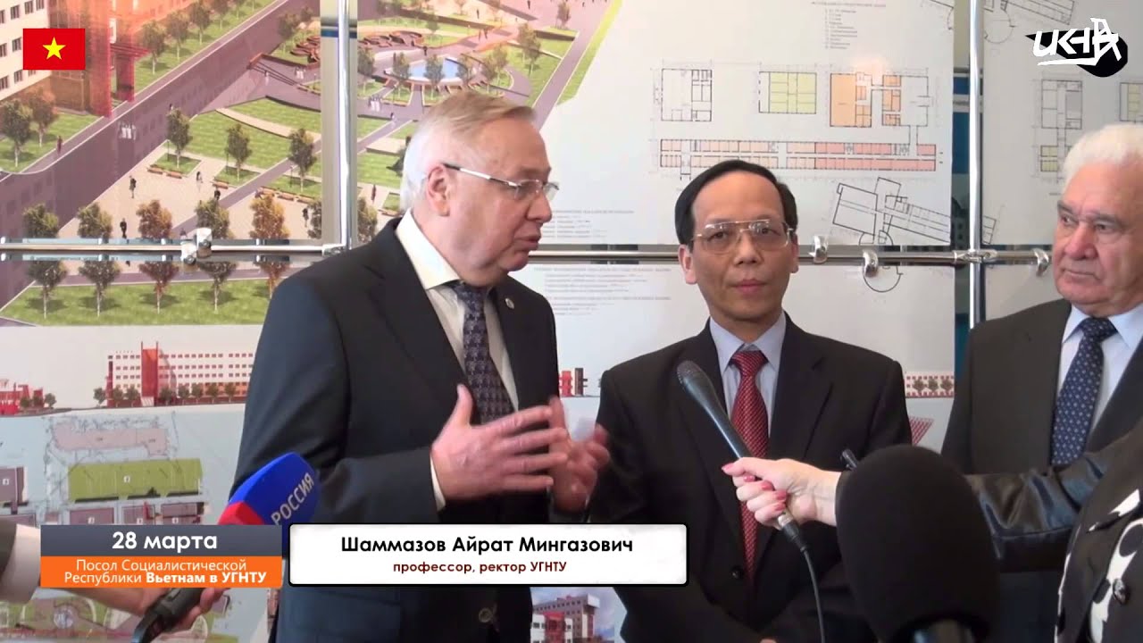 Đại sứ Phạm Xuân Sơn - 2014