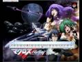 Piano Macross Frontier Lion 0001