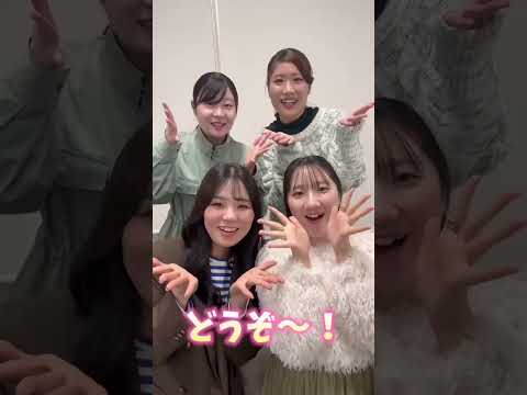 現代文化学科 Vol.16「奄美大島チーム紹介 & 旅のハイライト」【福岡女学院大学 現代文化学科 池田ゼミ】
