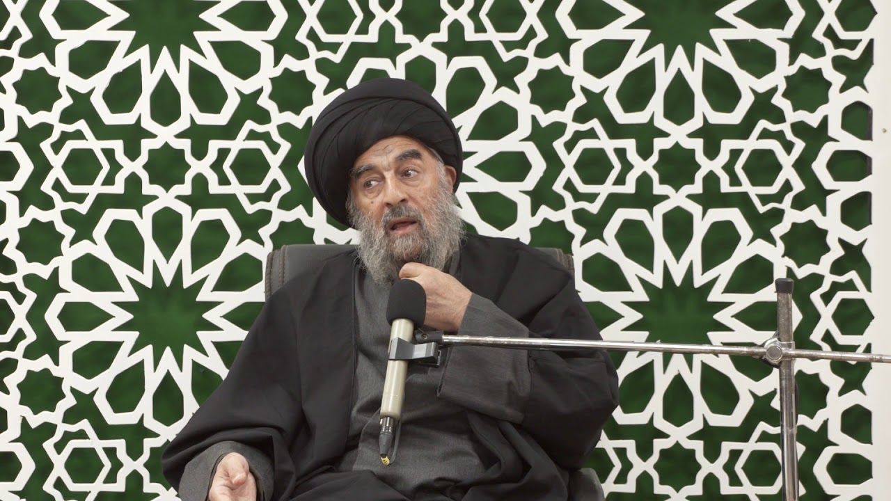 الدرس الرابع عشر