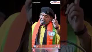 Mithun Chakraborty Full Speech | 'We Will Chop Them And...' | Kolkata, West Bengal Address