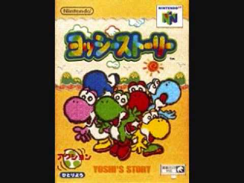 Yoshi's Story- Love is in the Air (VRC7)