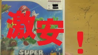 動くか？スーパーマリオギャラクシー2！【RYUTAKAのハードオフ＃33・2/3】