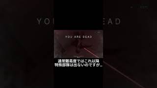【バイオ９】カプコンさん…それはなくないですか？ #ゲーム実況 #バイオハザード #residentevil