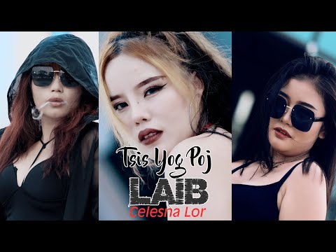 Tsis Yog Poj Laib By Celesna Lor
