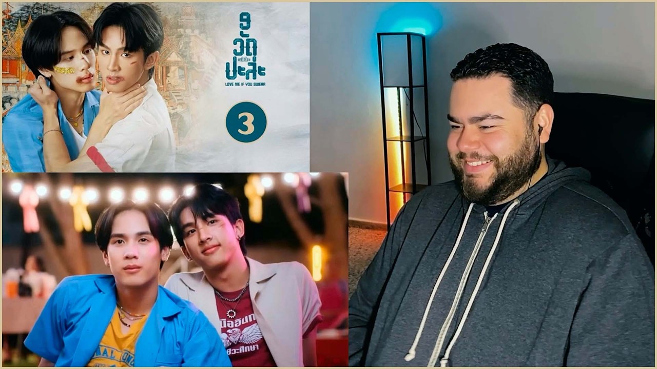 MuTeLuv ตอน 9 วัด ปะล่ะ Love Me if You Swear - EP.3 | REACTION