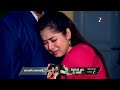 Chirodini Tumi Je Amar আর্য‌কে নিজের অবস্থার কথা জা�